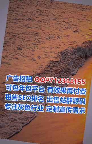 永德助孕智能装备有限公司